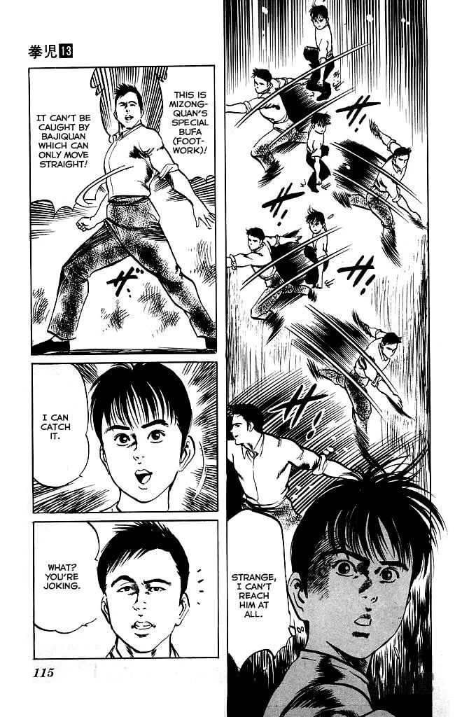 Kenji Chapter 121 page 12 - 