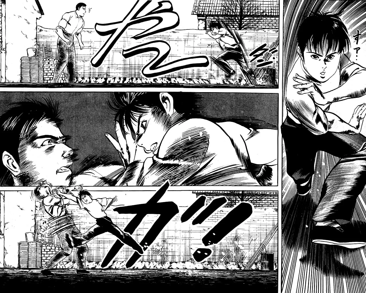 Kenji Chapter 121 page 13 - 