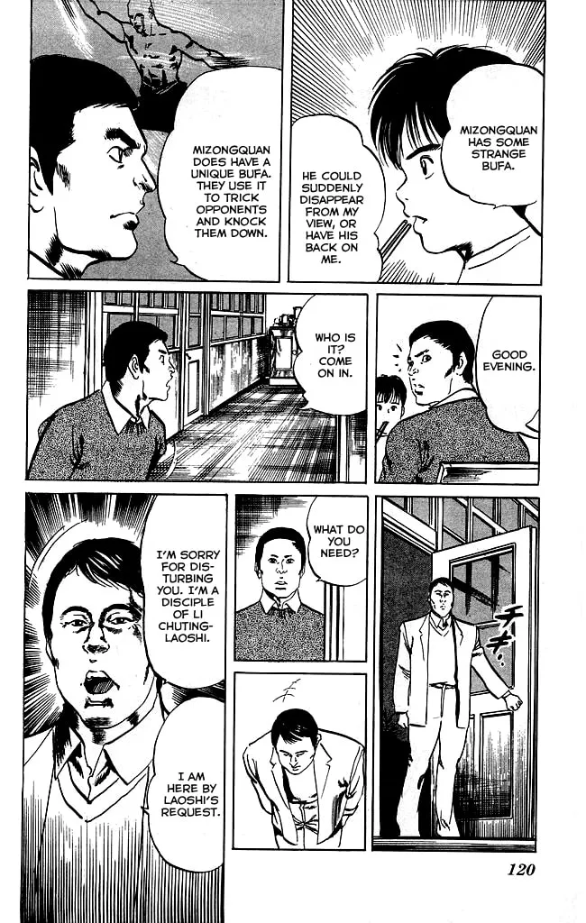 Kenji Chapter 121 page 16 - 