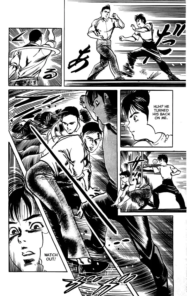 Kenji Chapter 121 page 7 - 