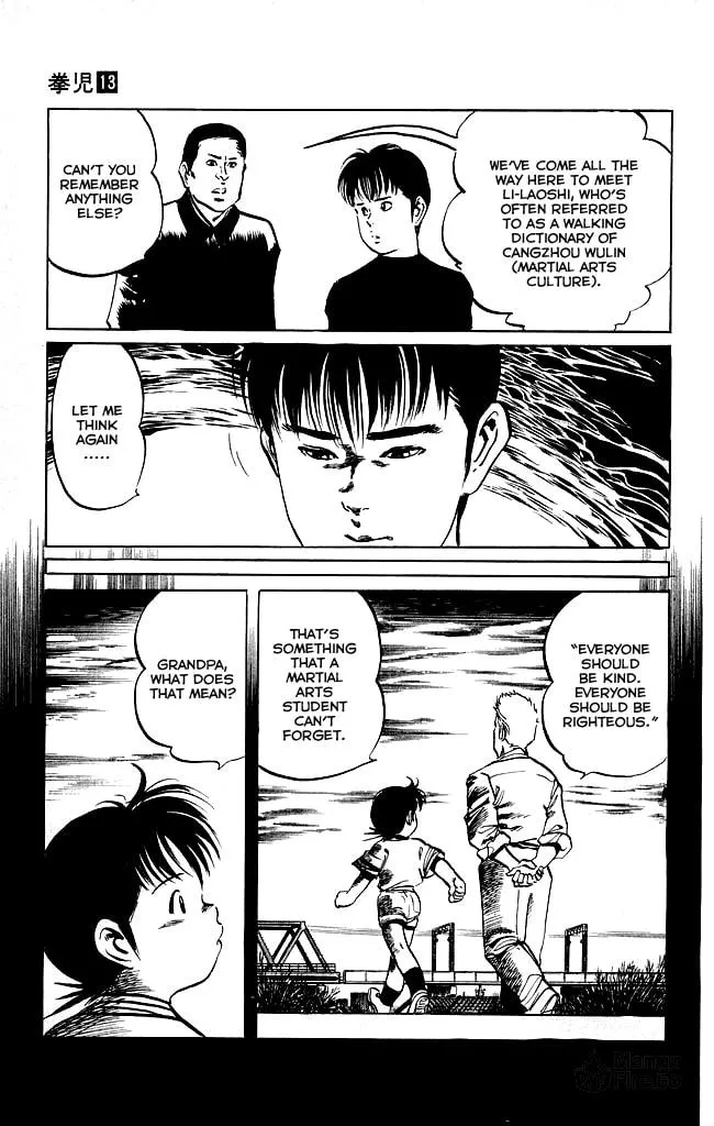 Kenji Chapter 122 page 12 - 