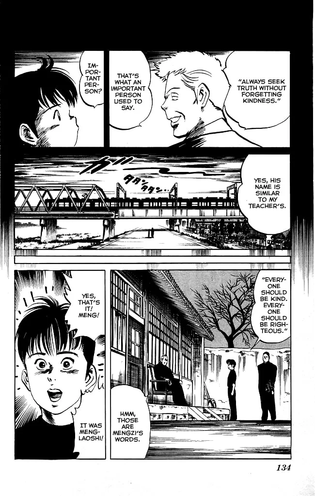 Kenji Chapter 122 page 13 - 