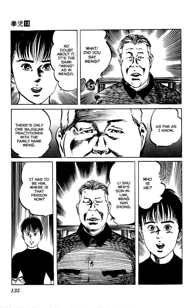 Kenji Chapter 122 page 14 - 