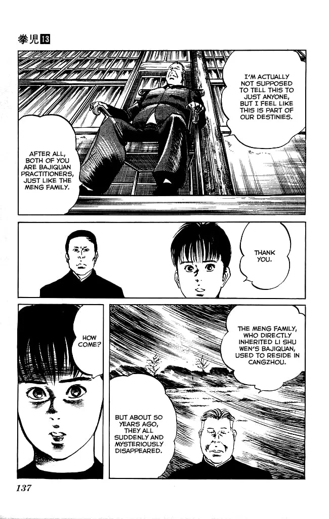 Kenji Chapter 122 page 16 - 