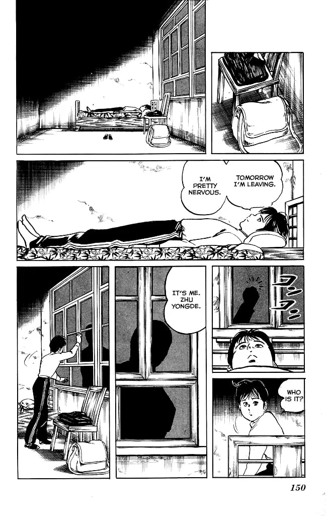 Kenji Chapter 123 page 11 - 