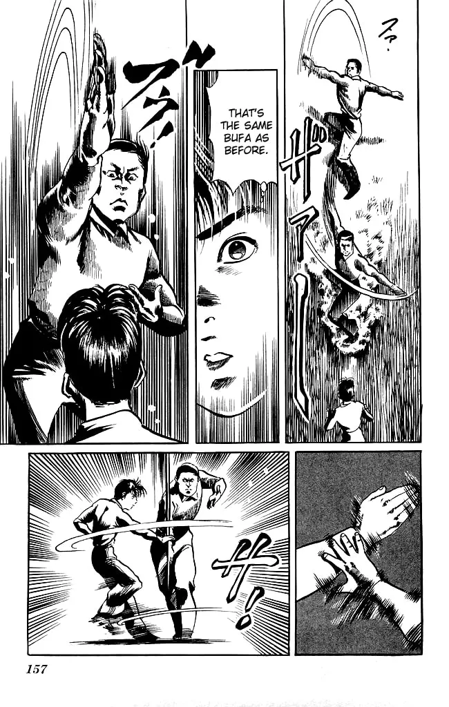 Kenji Chapter 123 page 17 - 