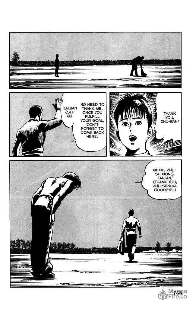 Kenji Chapter 123 page 20 - 