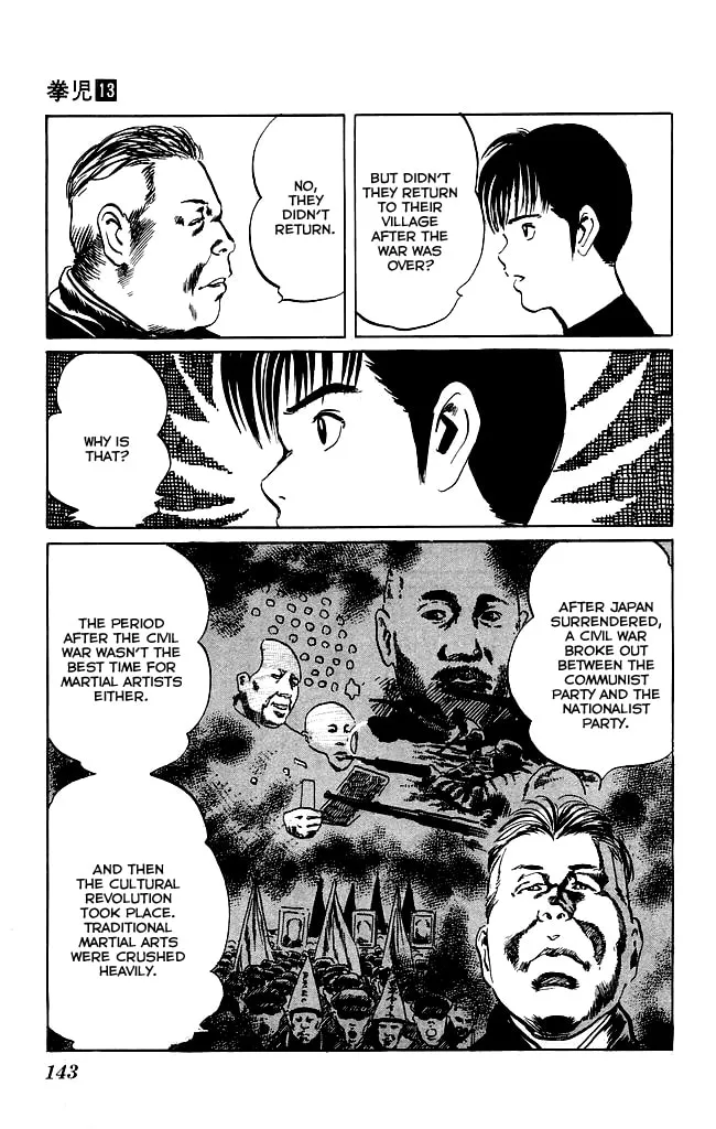 Kenji Chapter 123 page 4 - 
