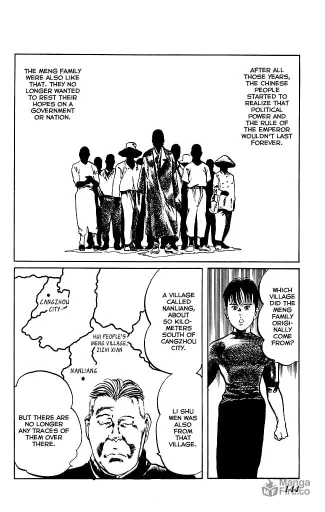 Kenji Chapter 123 page 5 - 