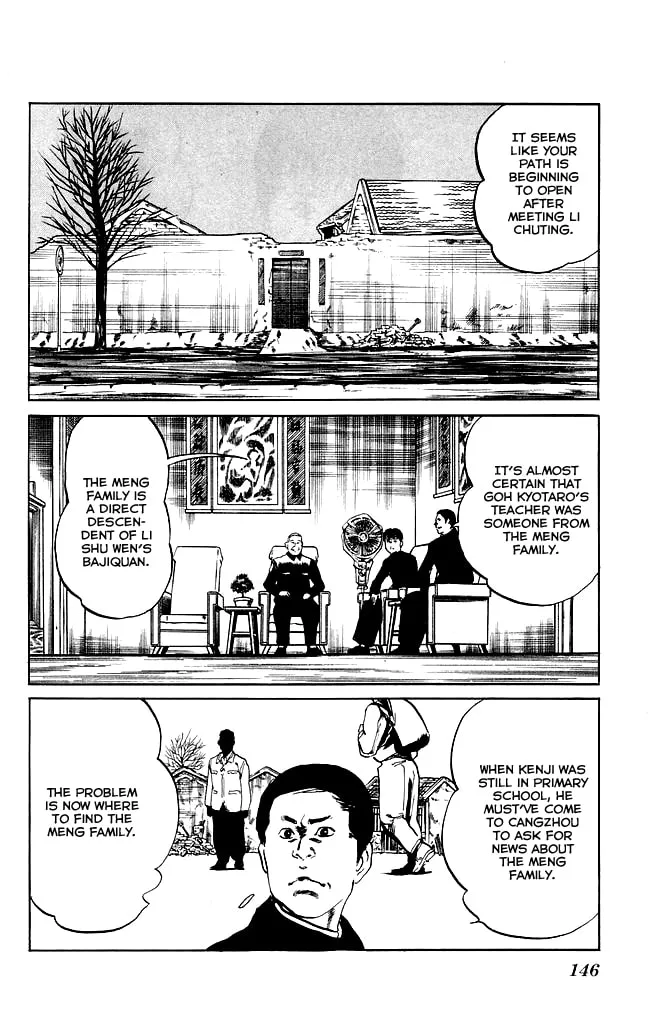 Kenji Chapter 123 page 7 - 
