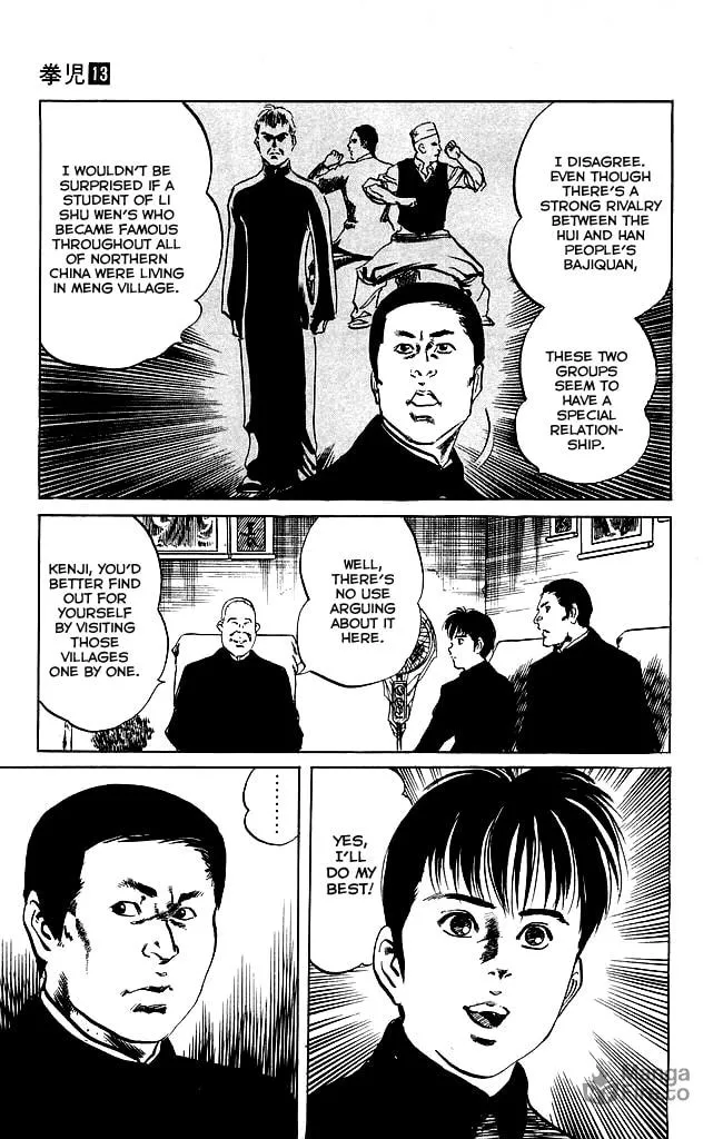 Kenji Chapter 123 page 10 - 