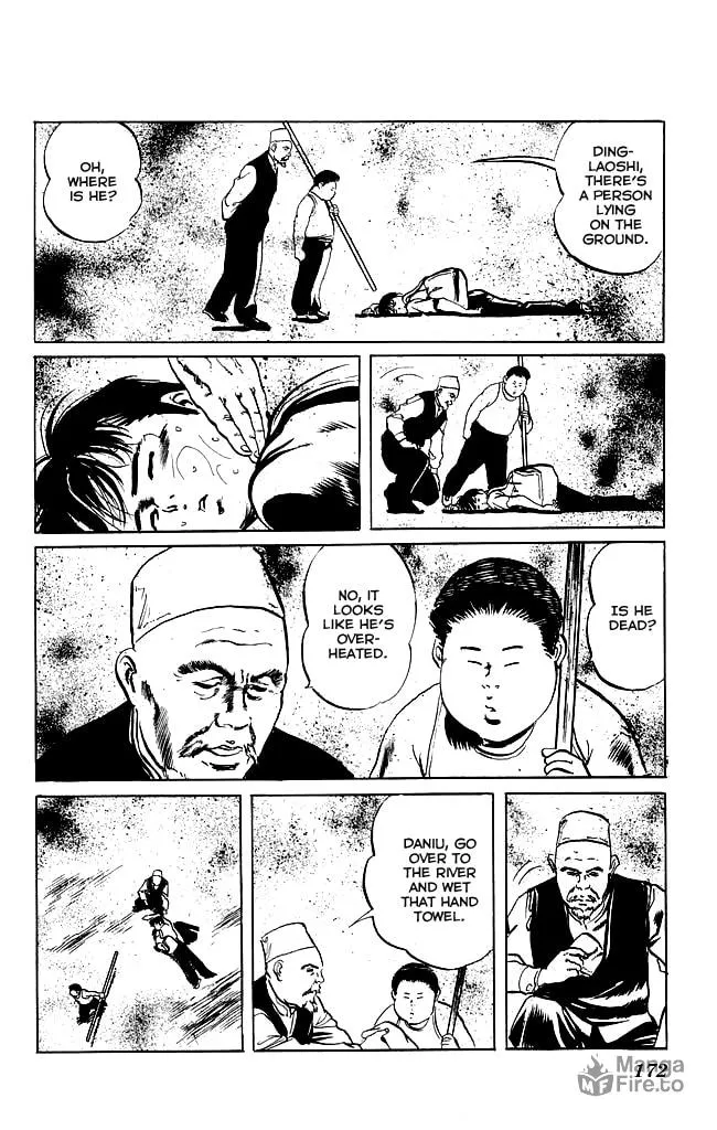 Kenji Chapter 124 page 12 - 