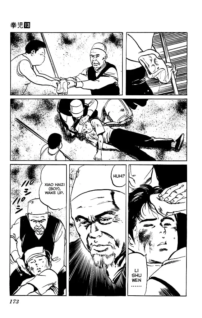 Kenji Chapter 124 page 13 - 