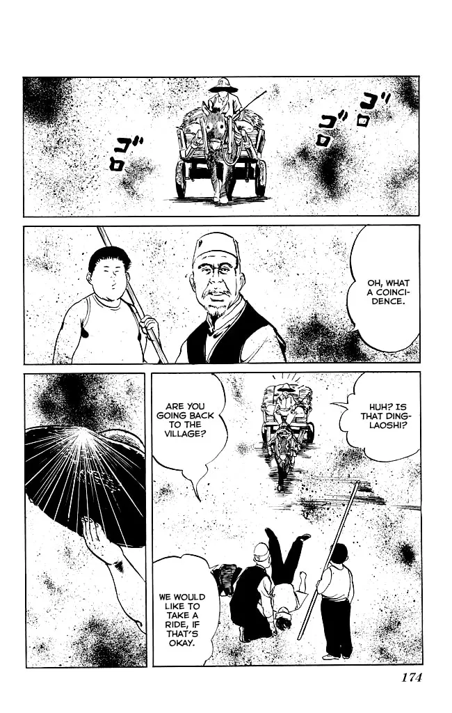 Kenji Chapter 124 page 14 - 