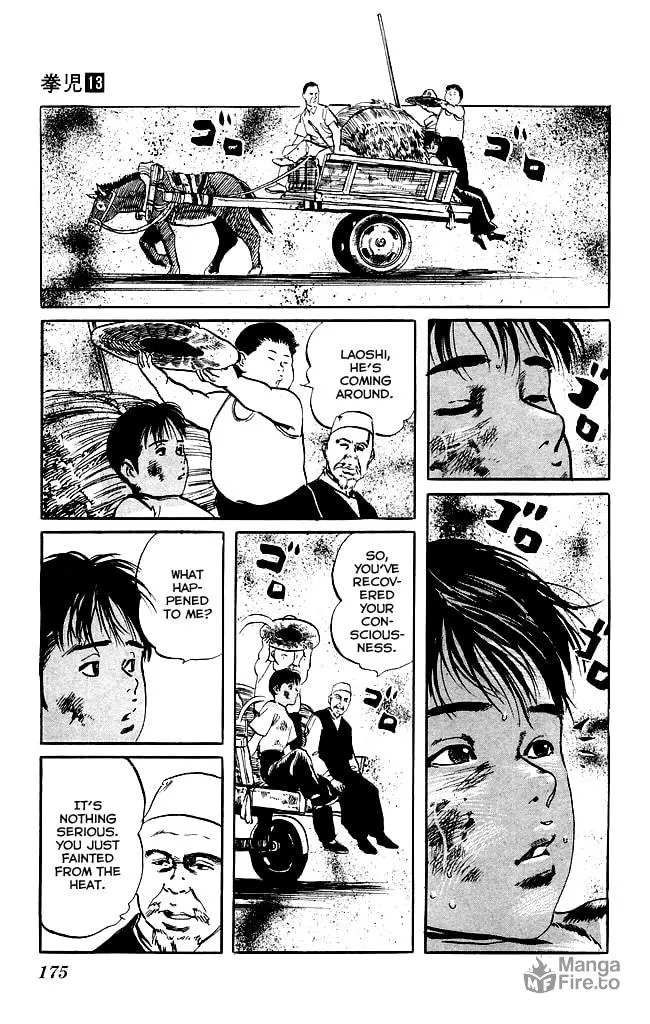 Kenji Chapter 124 page 15 - 