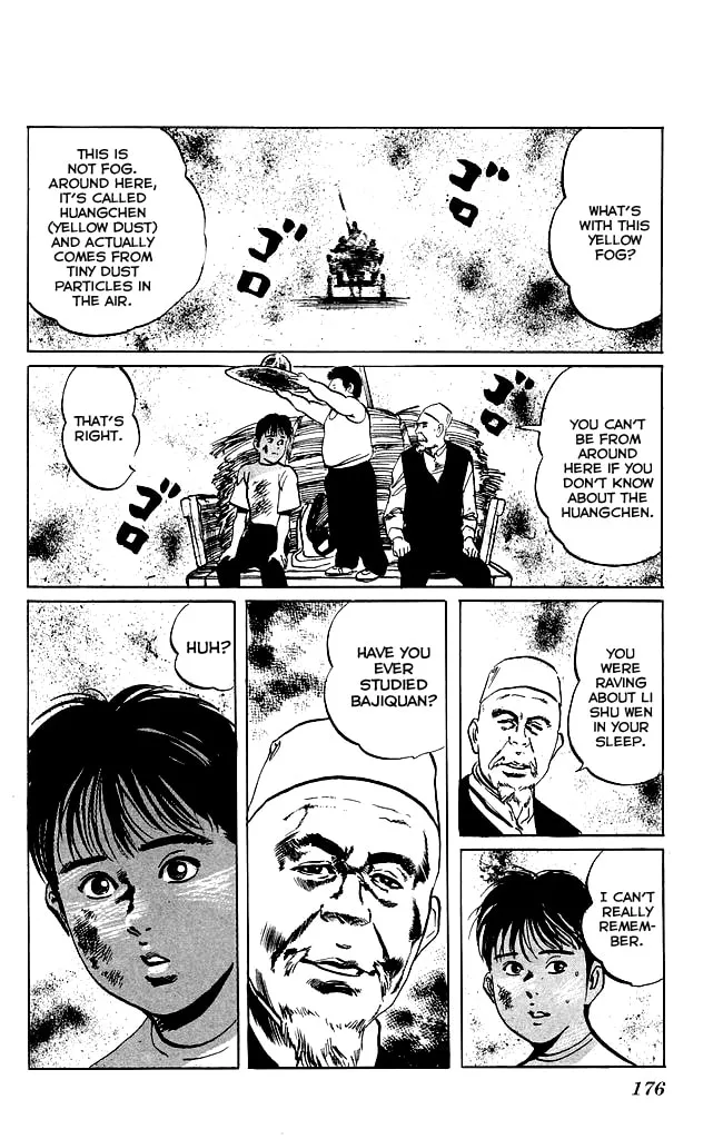 Kenji Chapter 124 page 16 - 