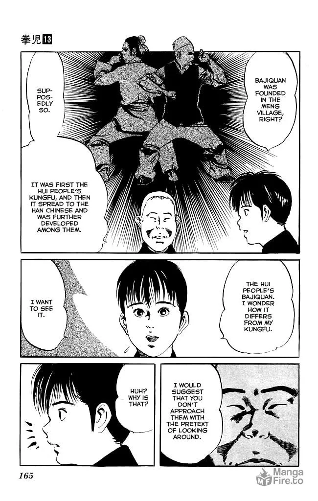 Kenji Chapter 124 page 5 - 