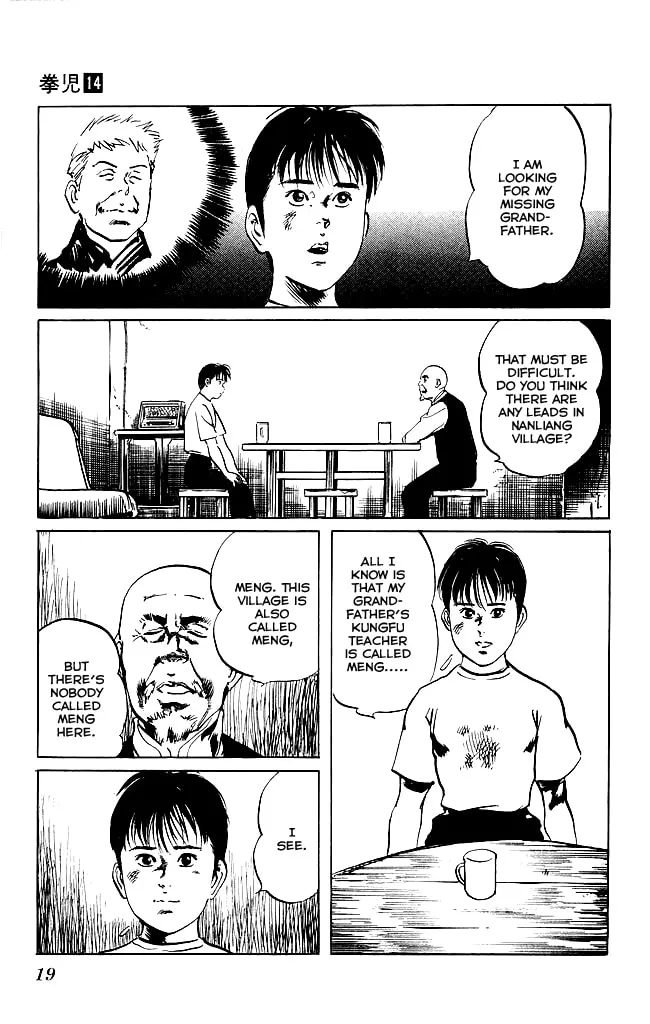 Kenji Chapter 125 page 17 - 