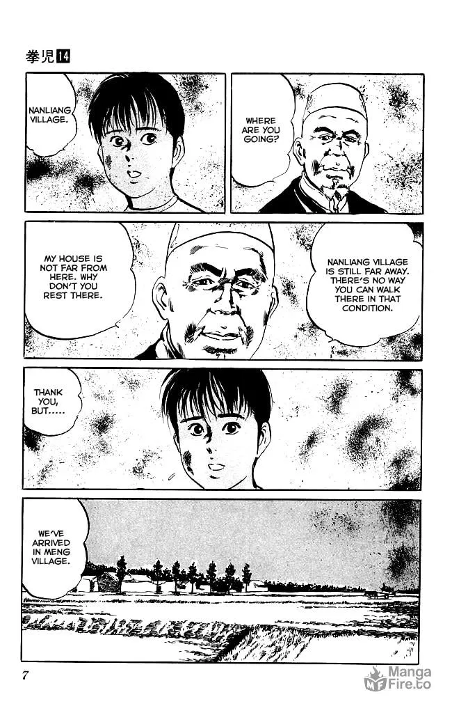 Kenji Chapter 125 page 5 - 