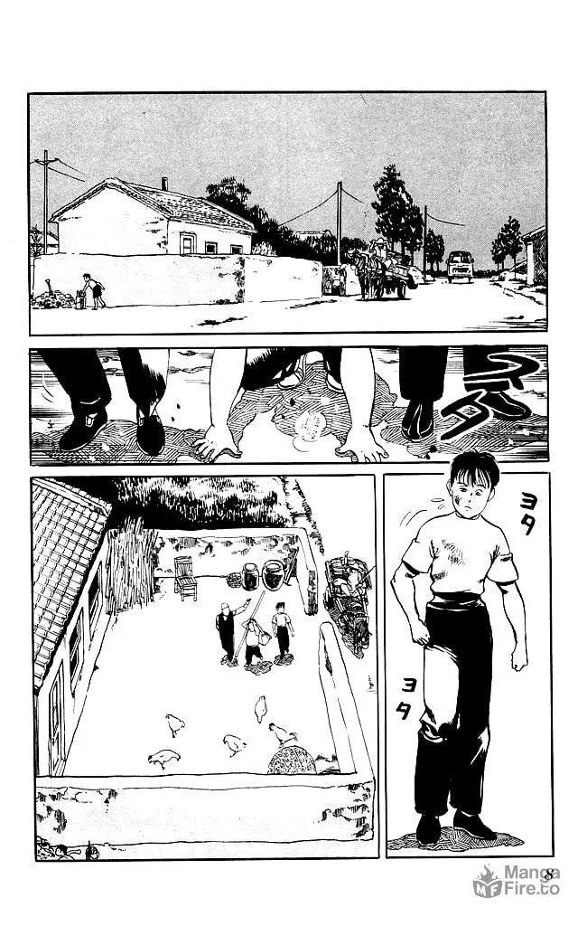 Kenji Chapter 125 page 6 - 