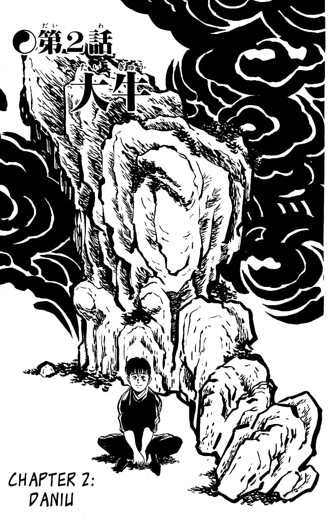 Kenji Chapter 126 page 2 - 