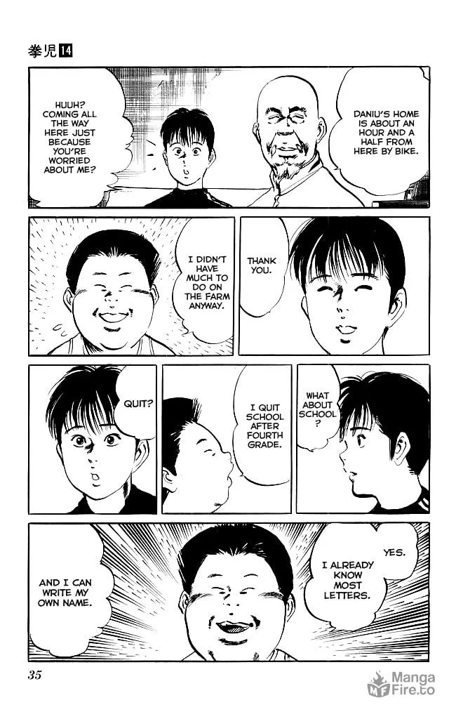 Kenji Chapter 126 page 12 - 