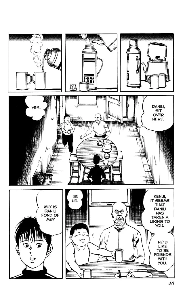 Kenji Chapter 126 page 17 - 