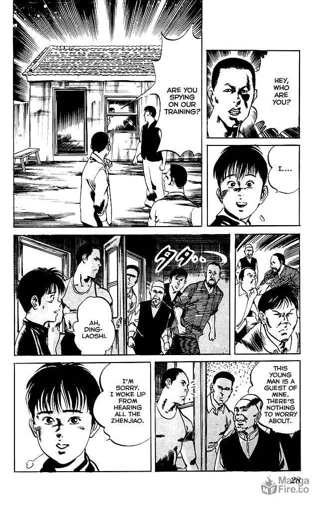 Kenji Chapter 126 page 5 - 
