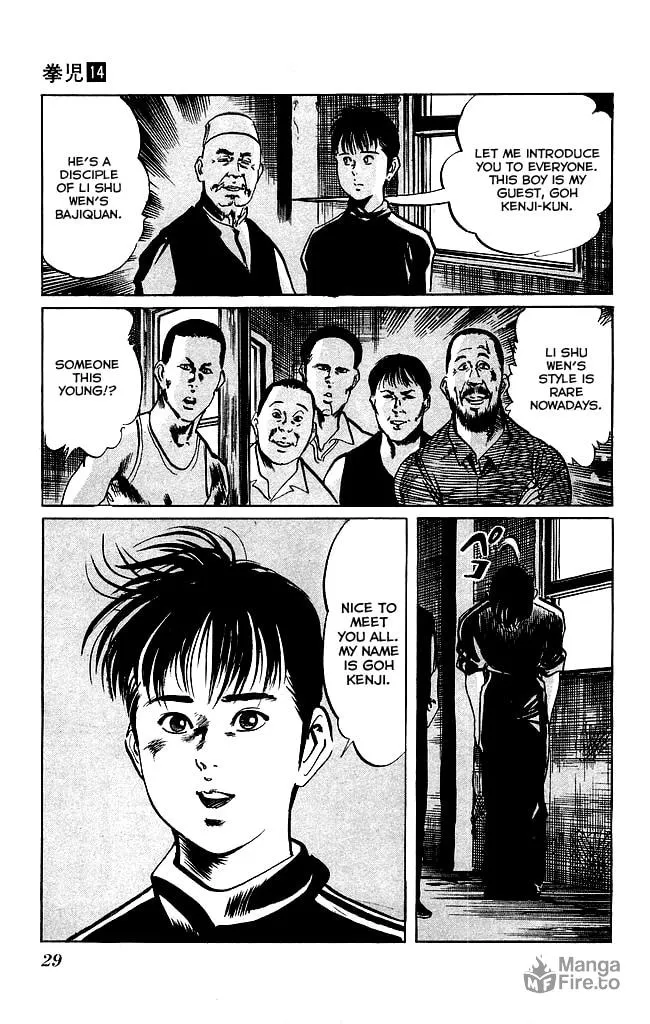Kenji Chapter 126 page 6 - 