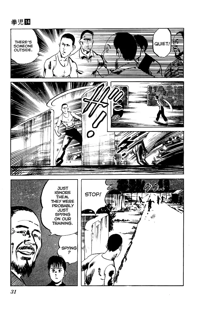 Kenji Chapter 126 page 8 - 