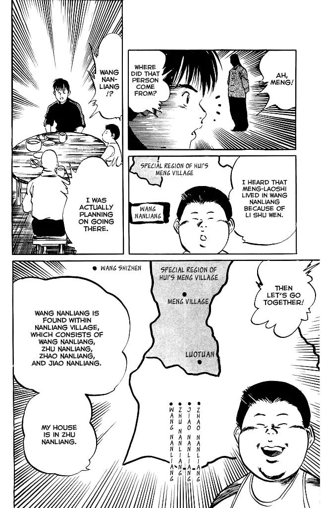 Kenji Chapter 127 page 13 - 