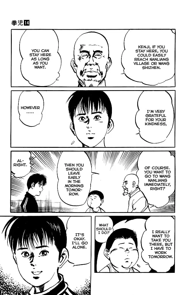 Kenji Chapter 127 page 14 - 