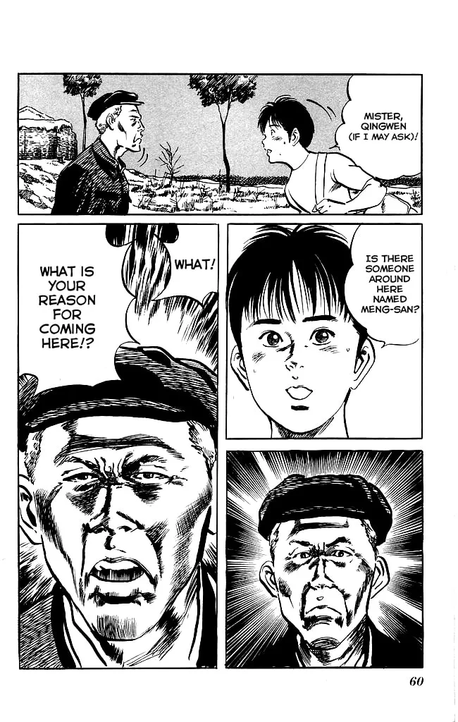 Kenji Chapter 127 page 19 - 