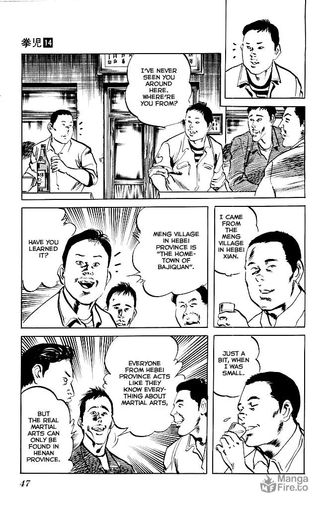 Kenji Chapter 127 page 6 - 