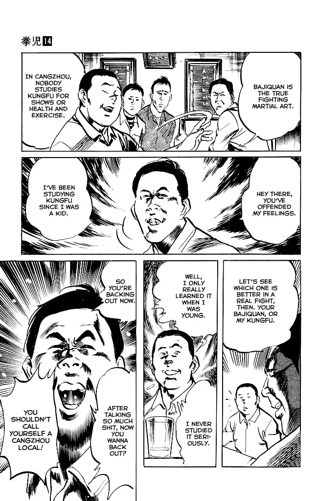 Kenji Chapter 127 page 8 - 