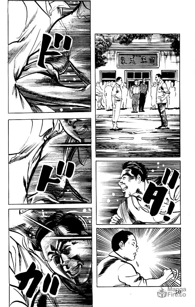 Kenji Chapter 127 page 9 - 