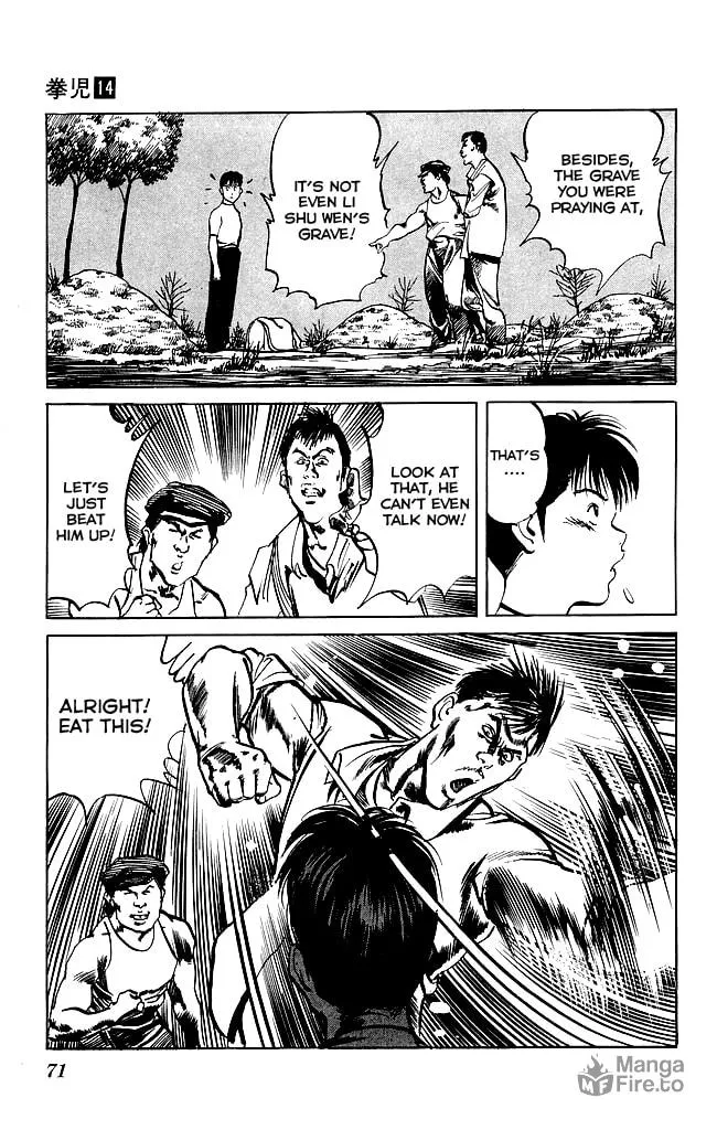 Kenji Chapter 128 page 12 - 