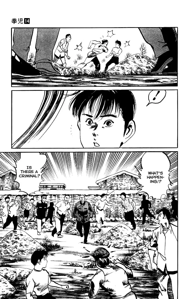 Kenji Chapter 128 page 16 - 