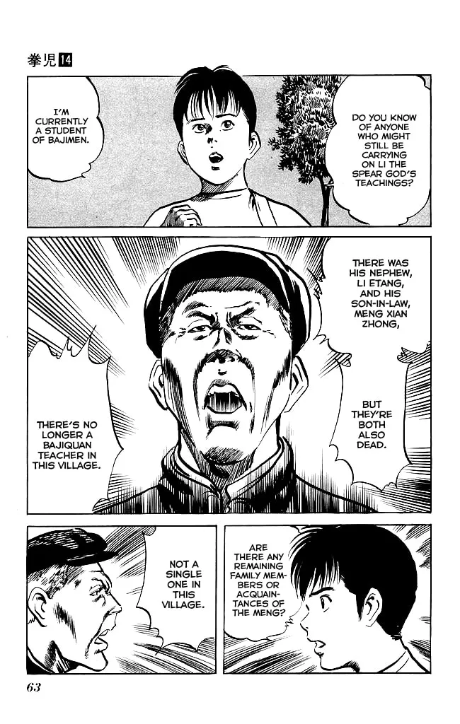 Kenji Chapter 128 page 4 - 