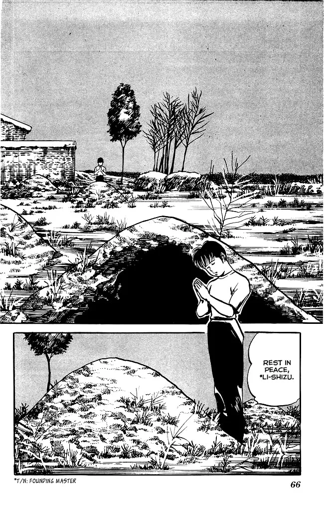 Kenji Chapter 128 page 7 - 