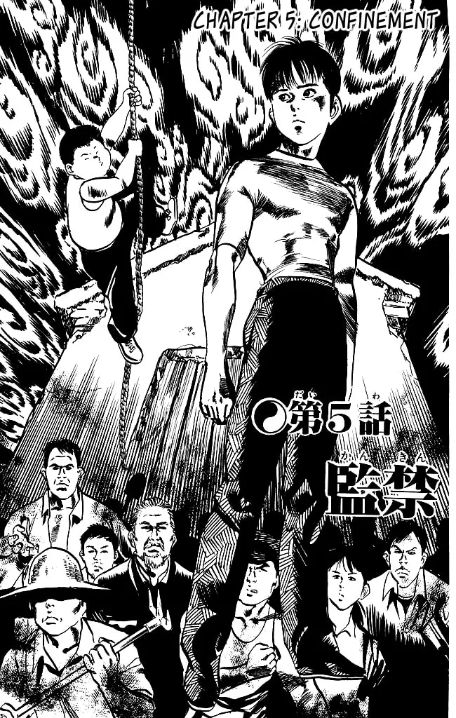 Kenji Chapter 129 page 2 - 
