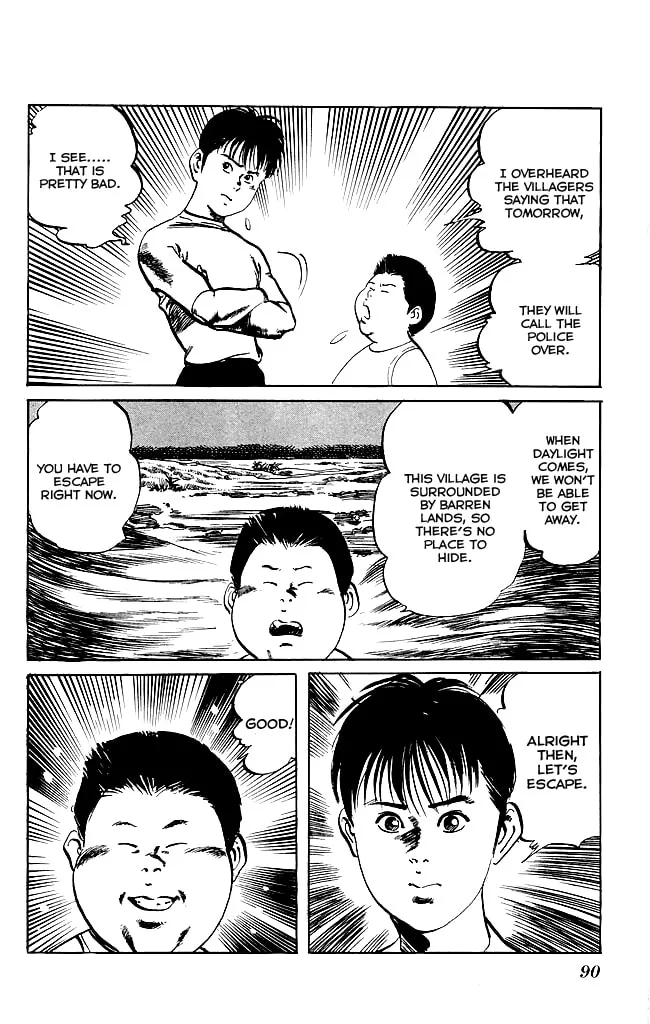 Kenji Chapter 129 page 11 - 