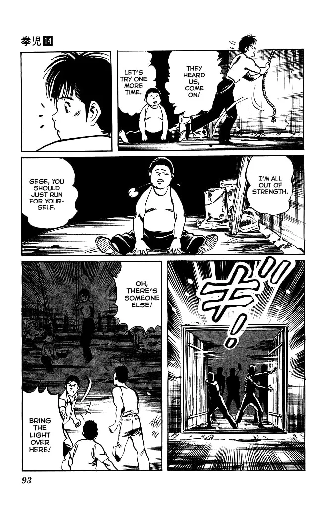 Kenji Chapter 129 page 14 - 