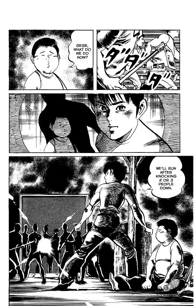 Kenji Chapter 129 page 15 - 