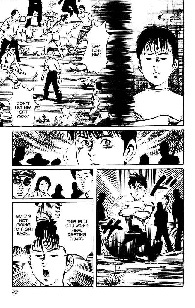 Kenji Chapter 129 page 4 - 