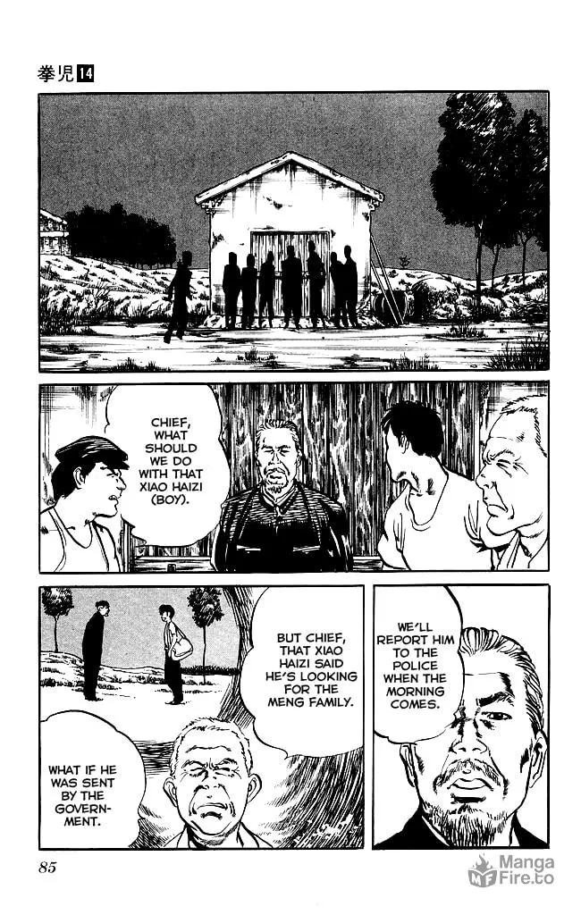 Kenji Chapter 129 page 6 - 