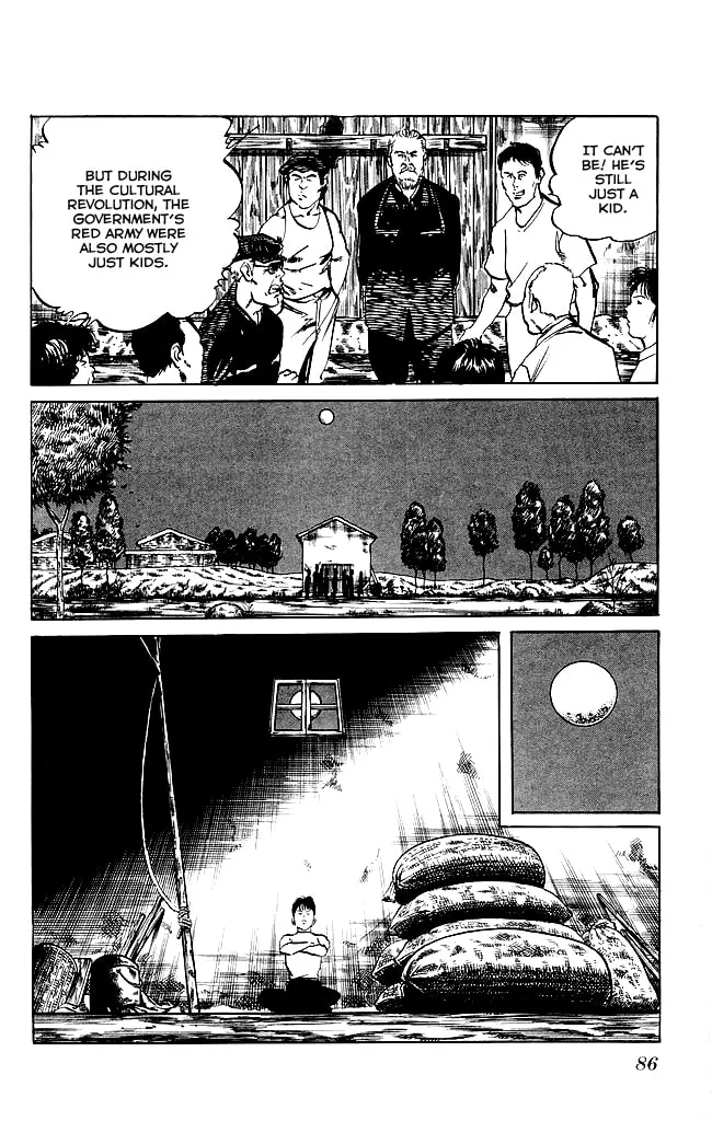 Kenji Chapter 129 page 7 - 