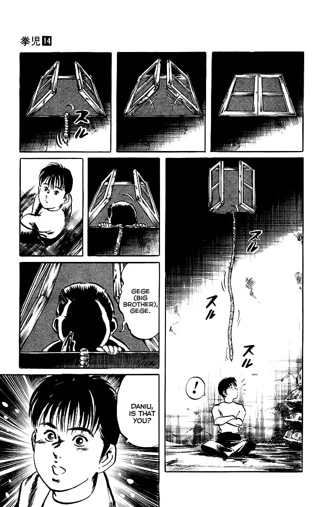 Kenji Chapter 129 page 8 - 