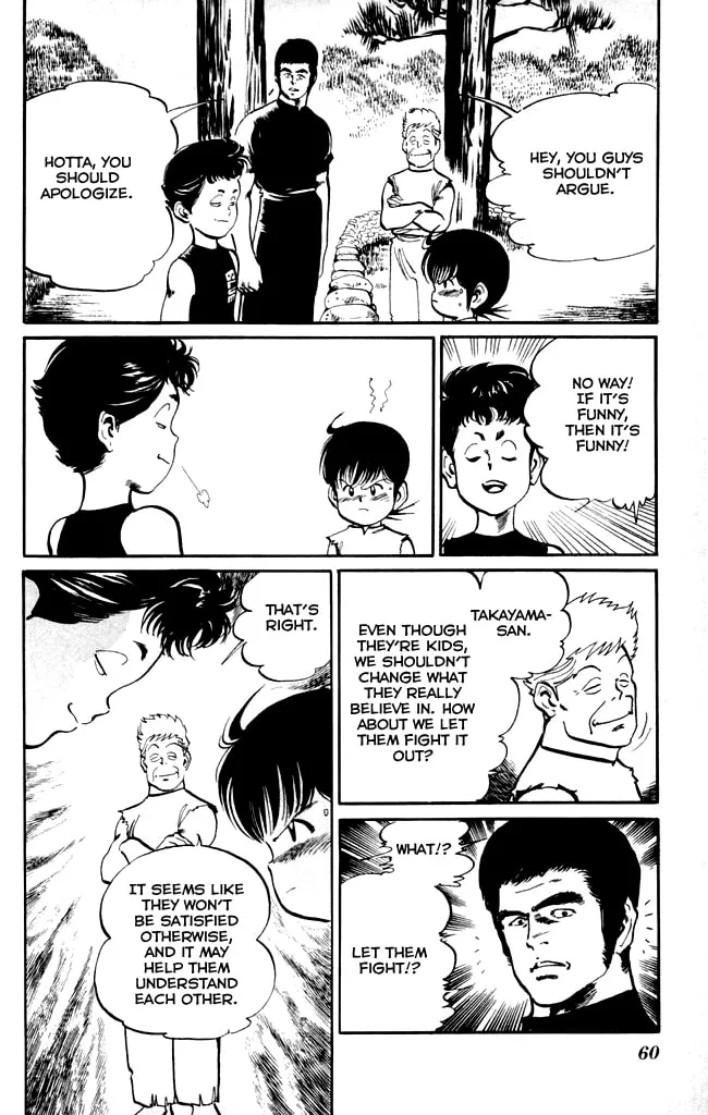 Kenji Chapter 13 page 2 - 