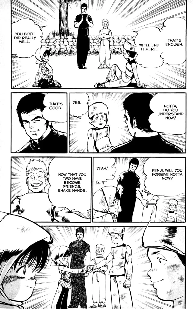 Kenji Chapter 13 page 11 - 